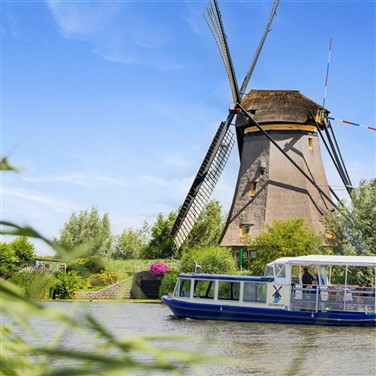 Windmill Site